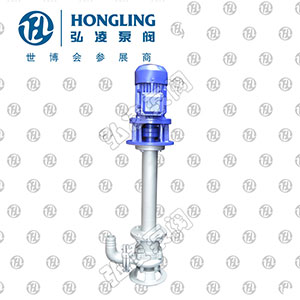 YW型不鏽鋼液下(xià)式排(pái)汙泵