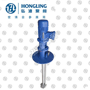 FY型耐腐蝕不(bú)鏽鋼液下泵